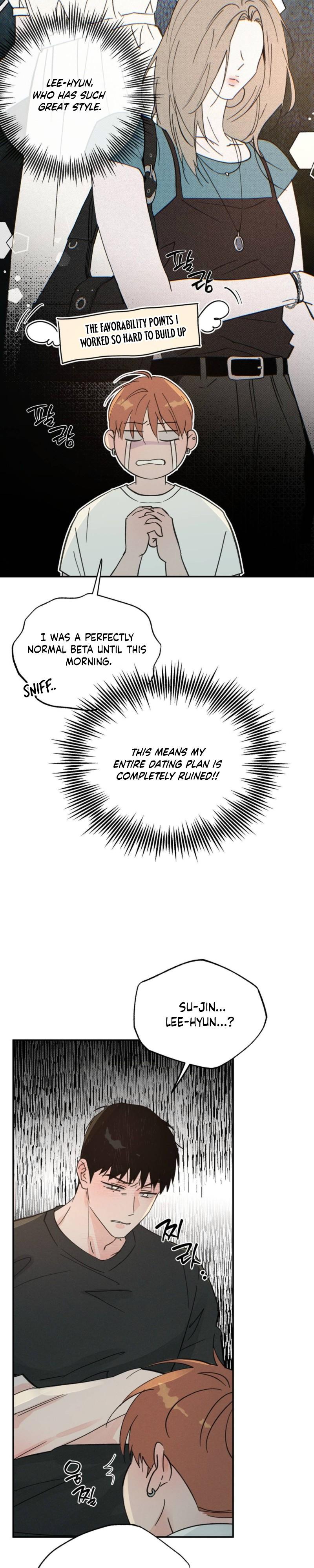 A Relationship that should never be - Chapter 8 Page 15