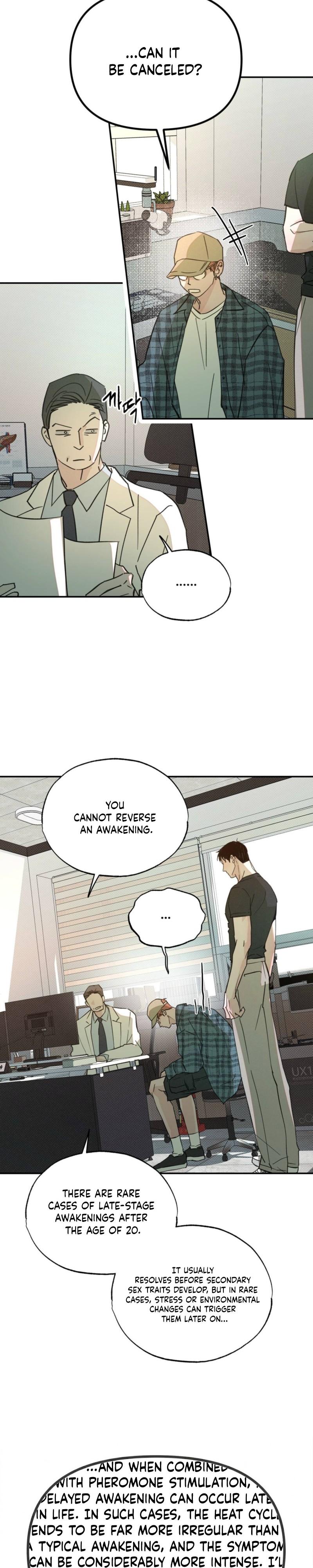 A Relationship that should never be - Chapter 8 Page 27