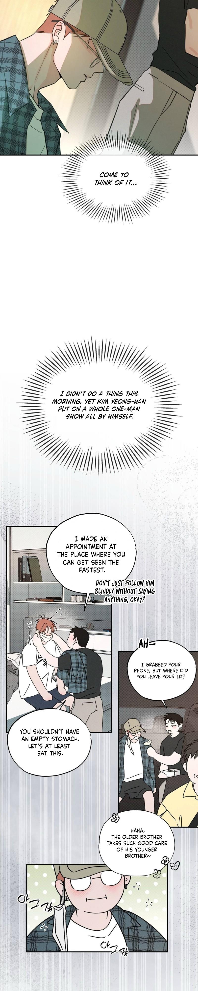 A Relationship that should never be - Chapter 8 Page 31