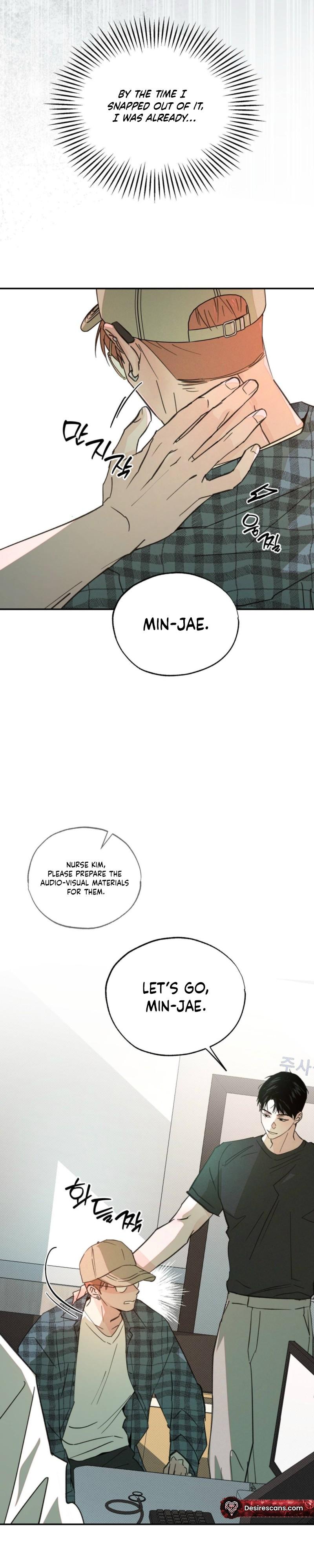A Relationship that should never be - Chapter 8 Page 32