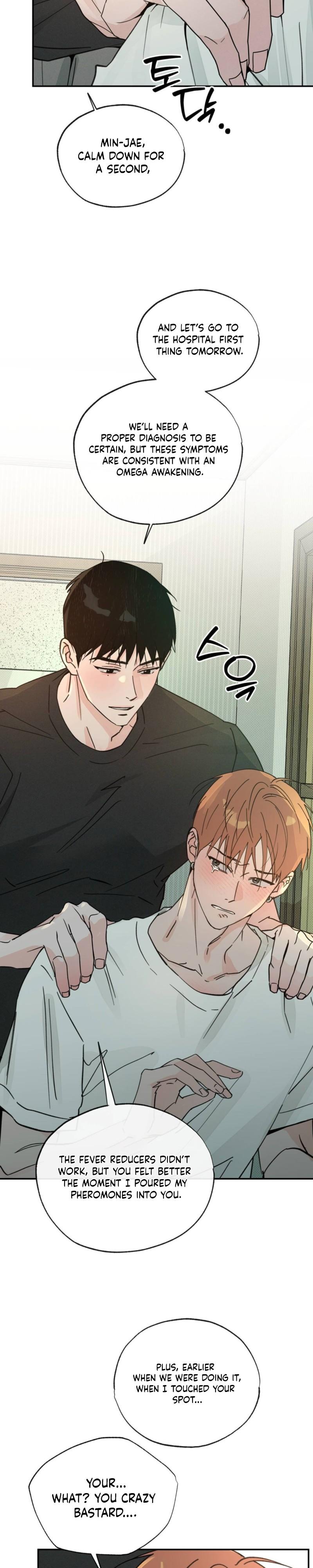 A Relationship that should never be - Chapter 8 Page 7