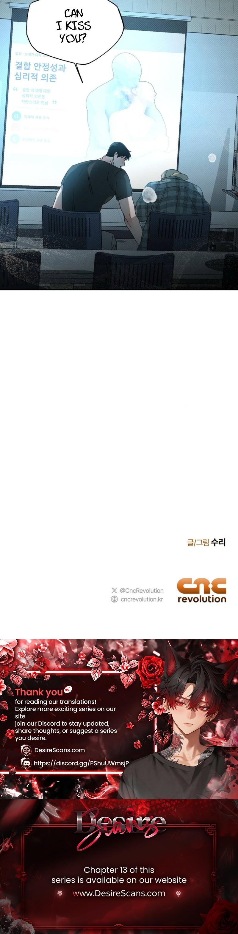 A Relationship that should never be - Chapter 9 Page 26
