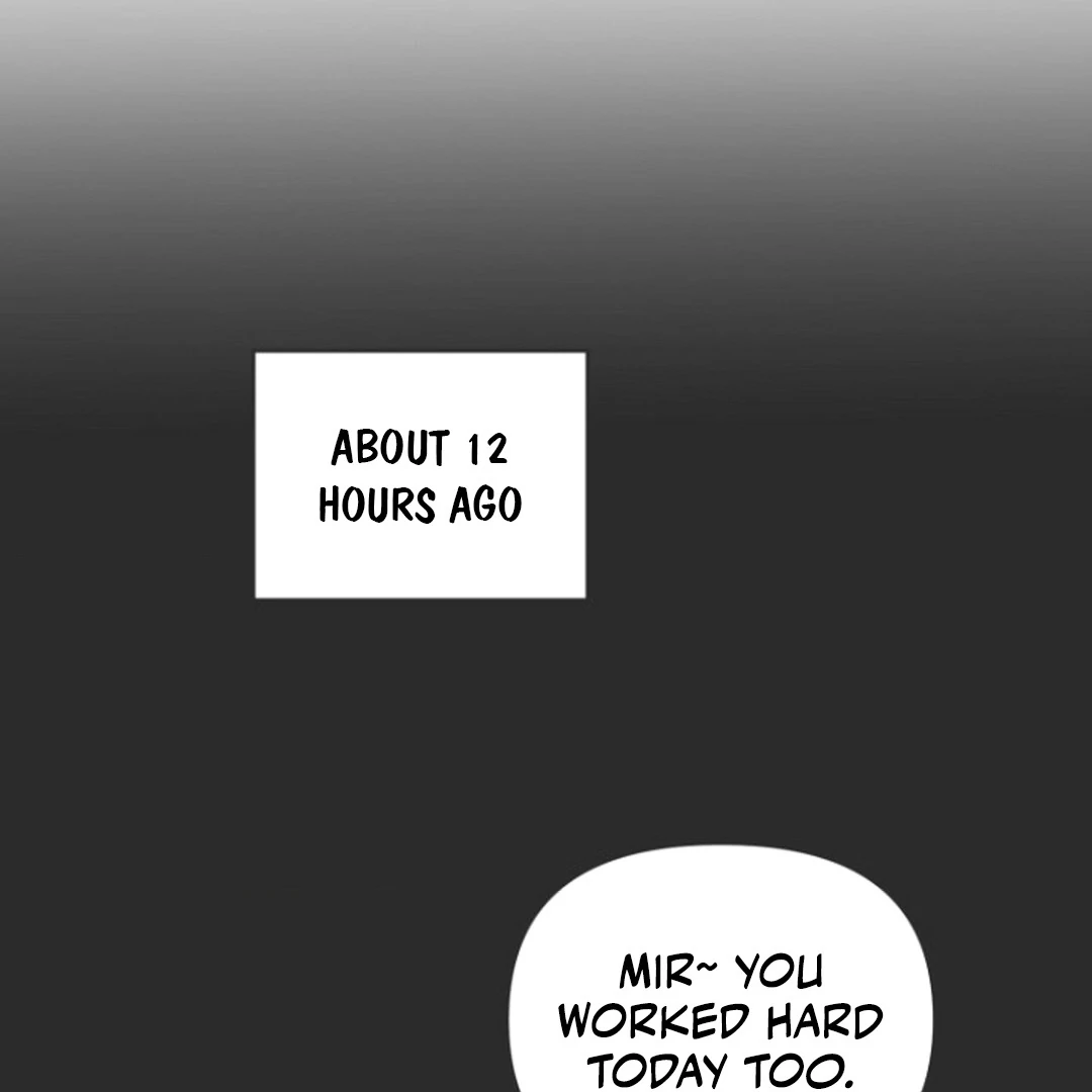Alien Semen Bandit - Chapter 1 Page 22