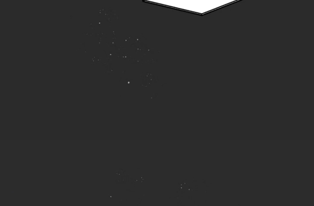 Alien Semen Bandit - Chapter 1 Page 28