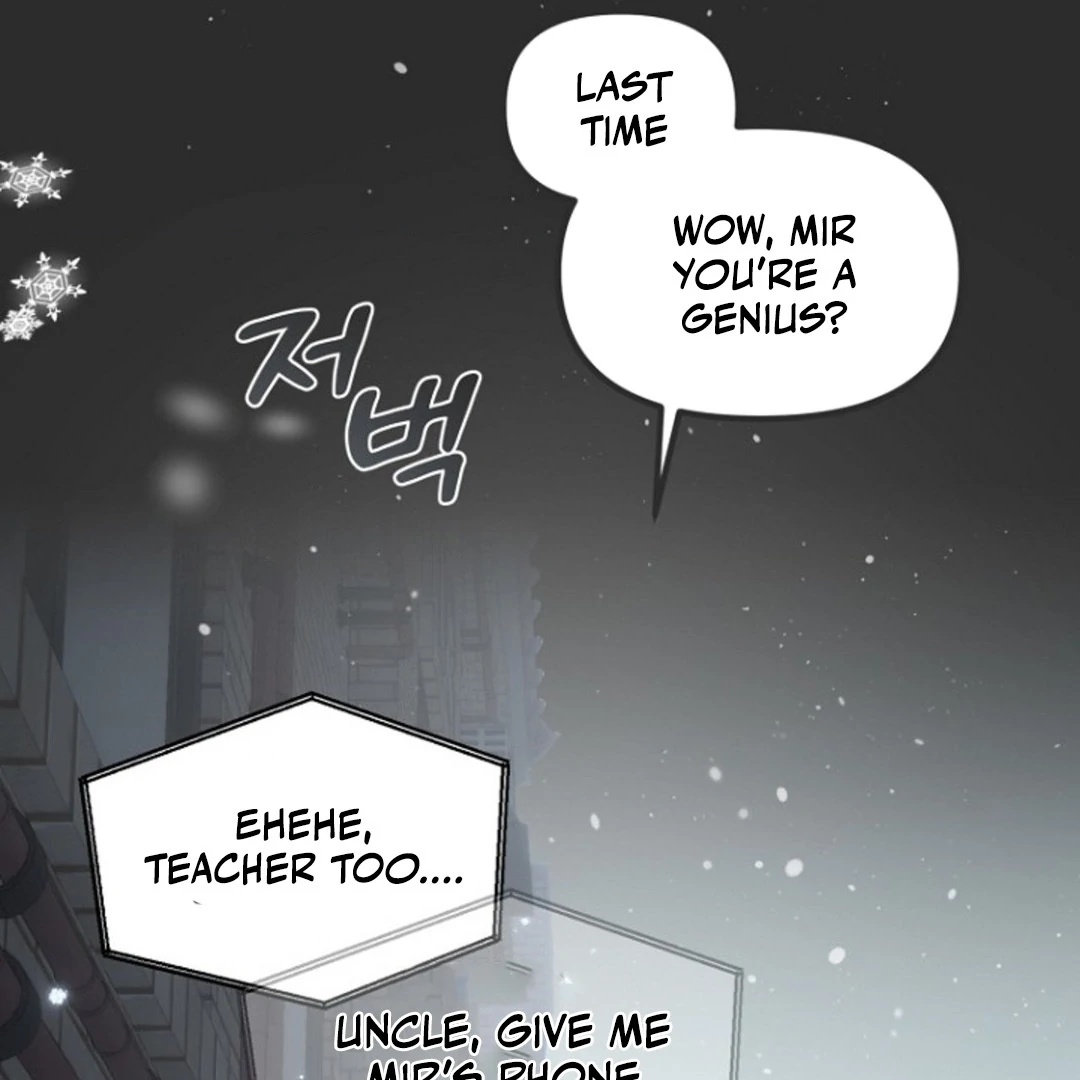 Alien Semen Bandit - Chapter 1 Page 30