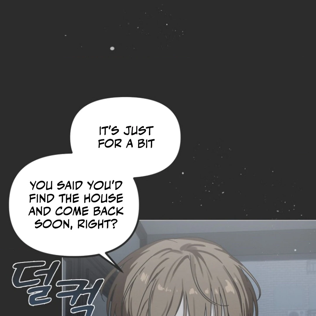 Alien Semen Bandit - Chapter 1 Page 34