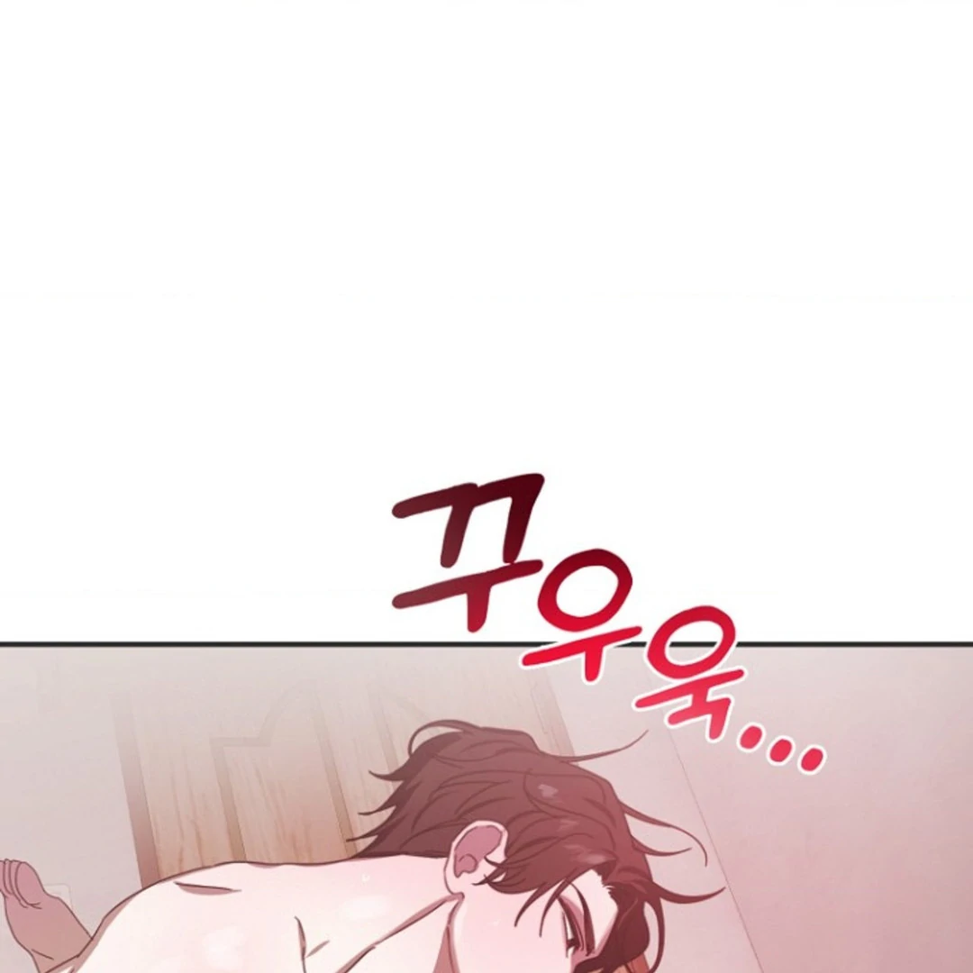 Alien Semen Bandit - Chapter 1 Page 78