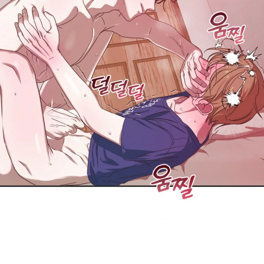 Alien Semen Bandit - Chapter 1 Page 79