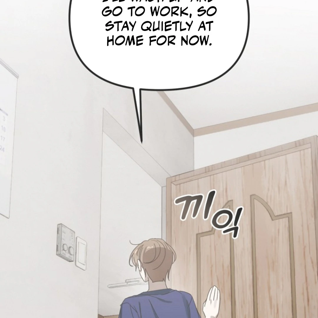 Alien Semen Bandit - Chapter 1 Page 163