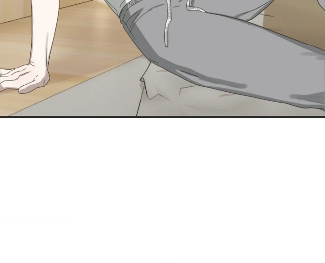 Alien Semen Bandit - Chapter 1 Page 165