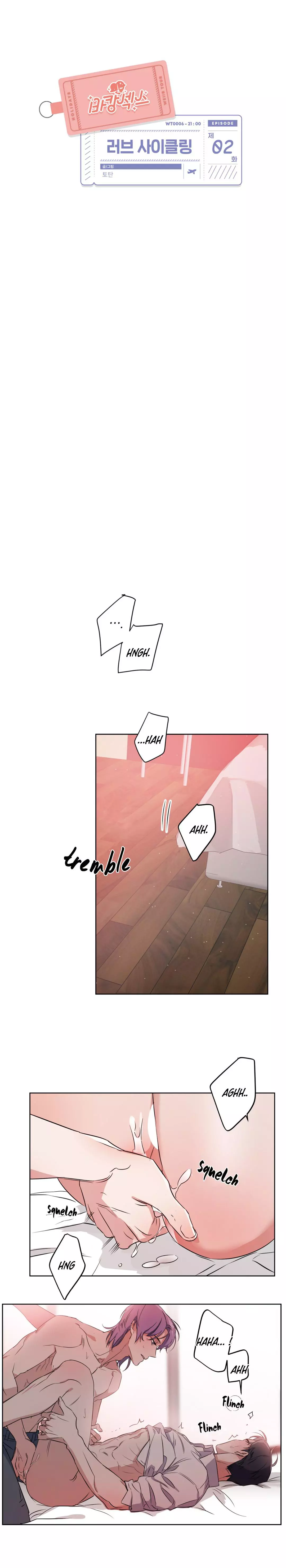 Love Cycling - Chapter 2 Page 3