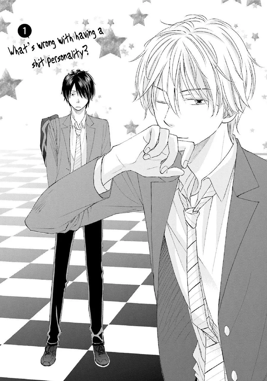Seikaku Kuzu De Nani Ga Warui - Chapter 1 Page 12