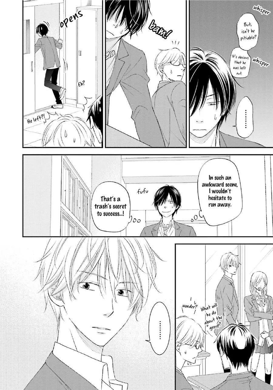 Seikaku Kuzu De Nani Ga Warui - Chapter 1 Page 16