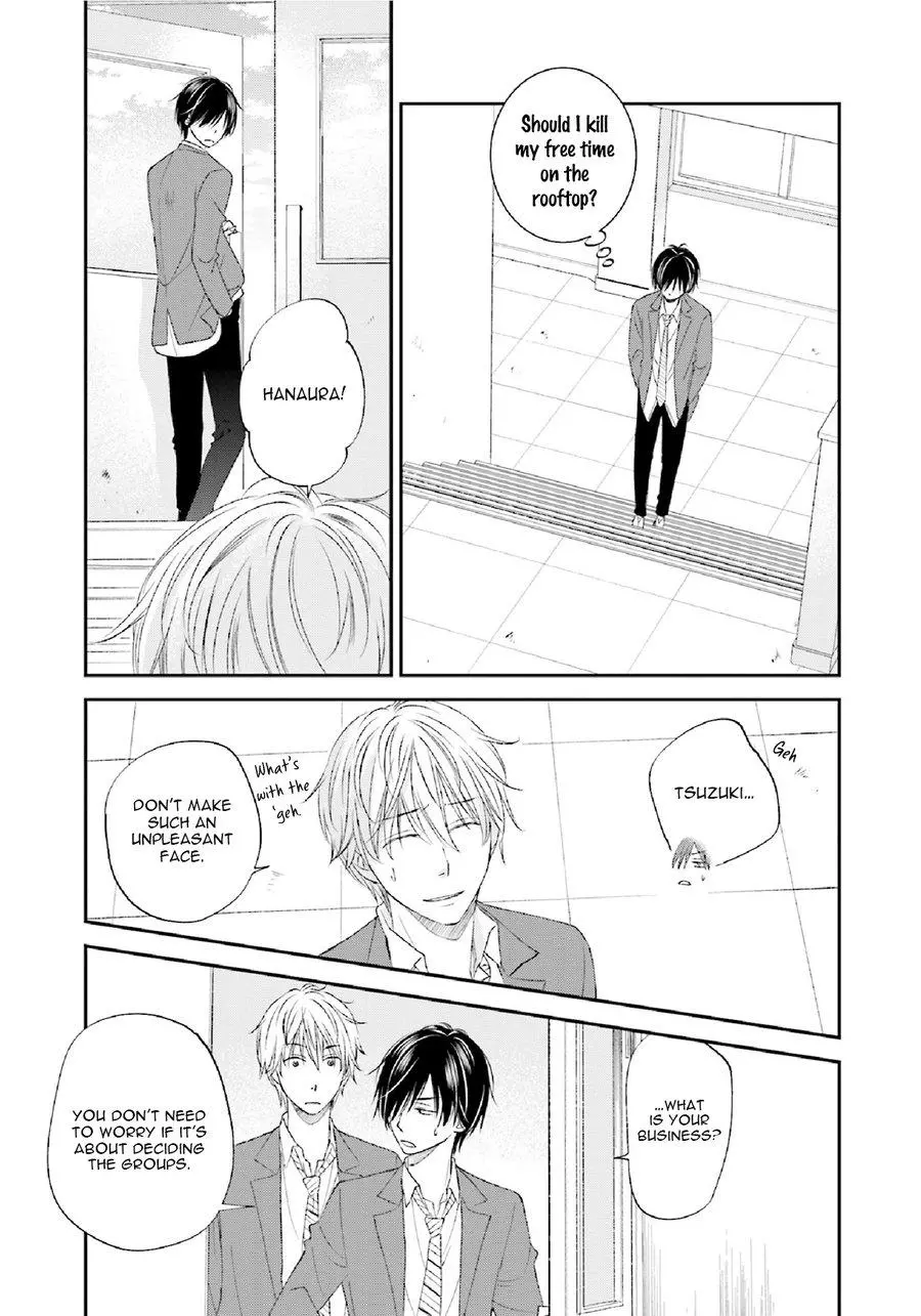 Seikaku Kuzu De Nani Ga Warui - Chapter 1 Page 17