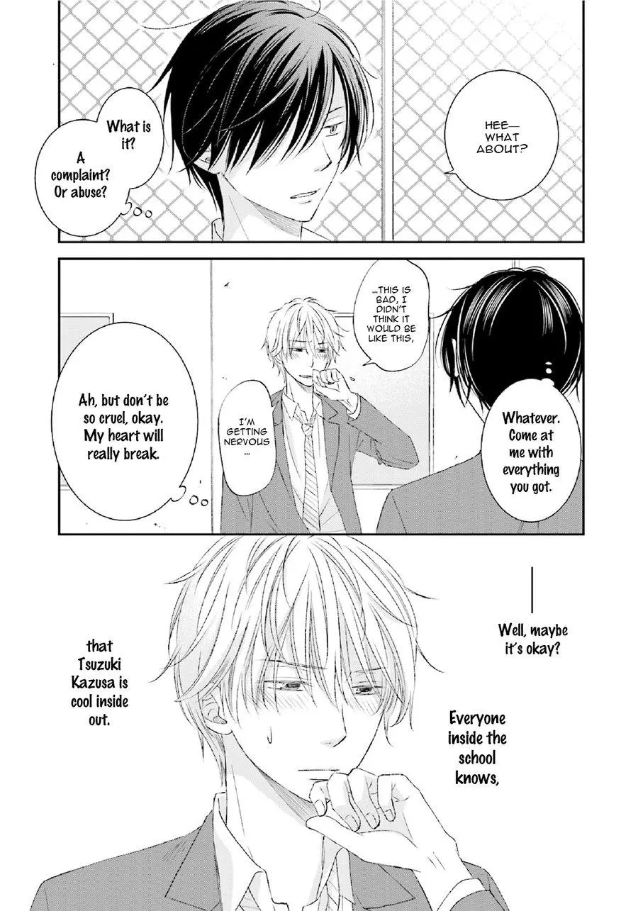 Seikaku Kuzu De Nani Ga Warui - Chapter 1 Page 19