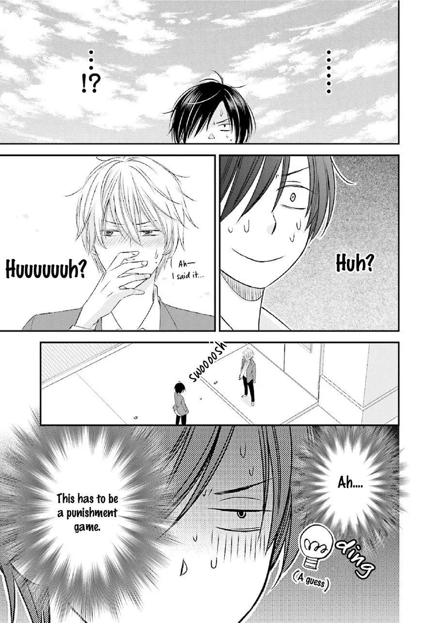 Seikaku Kuzu De Nani Ga Warui - Chapter 1 Page 21