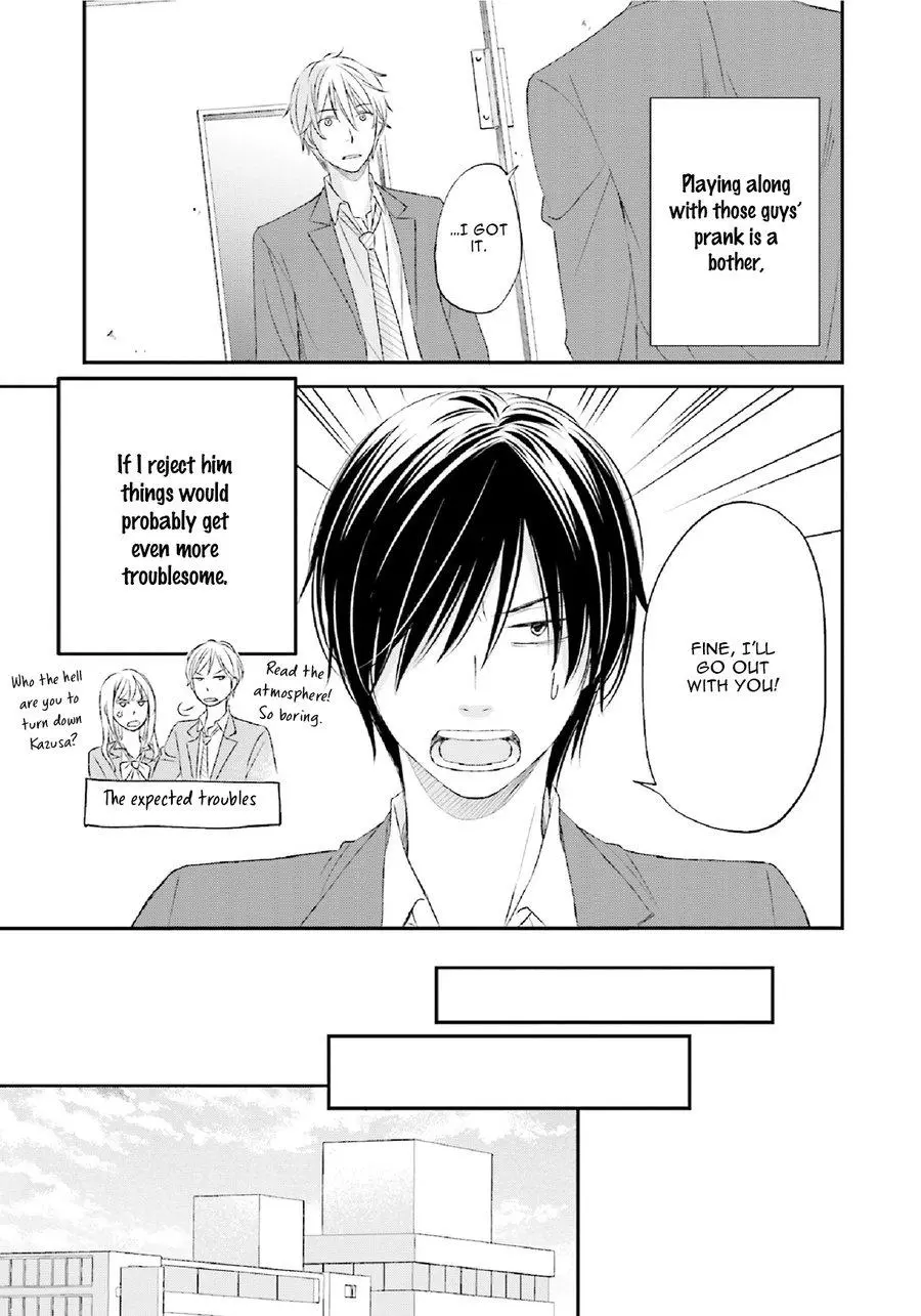 Seikaku Kuzu De Nani Ga Warui - Chapter 1 Page 23