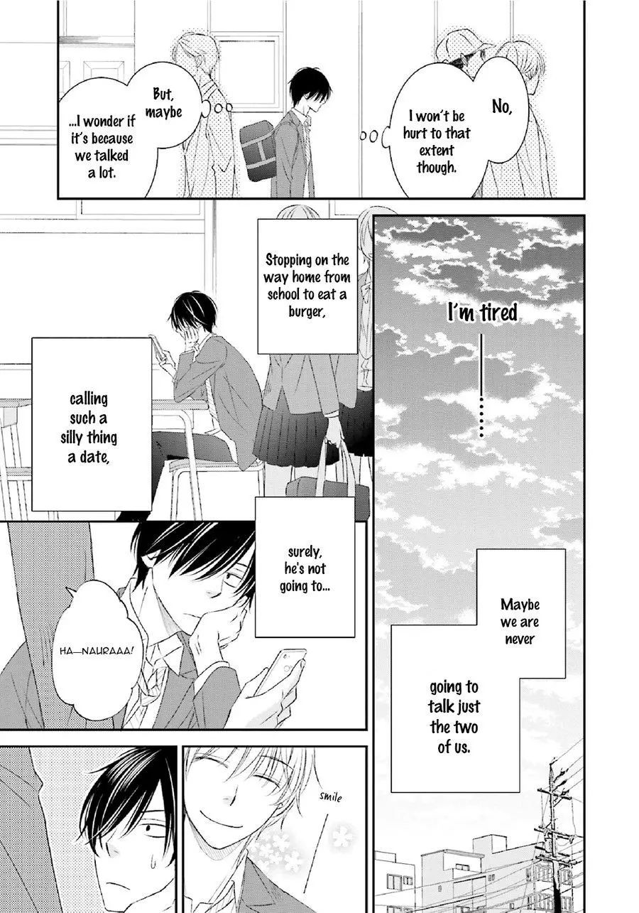 Seikaku Kuzu De Nani Ga Warui - Chapter 1 Page 29