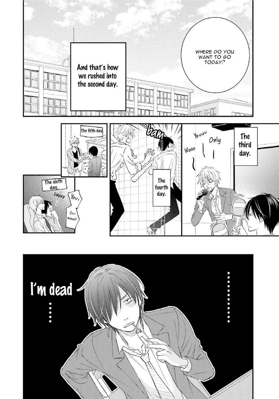 Seikaku Kuzu De Nani Ga Warui - Chapter 1 Page 30