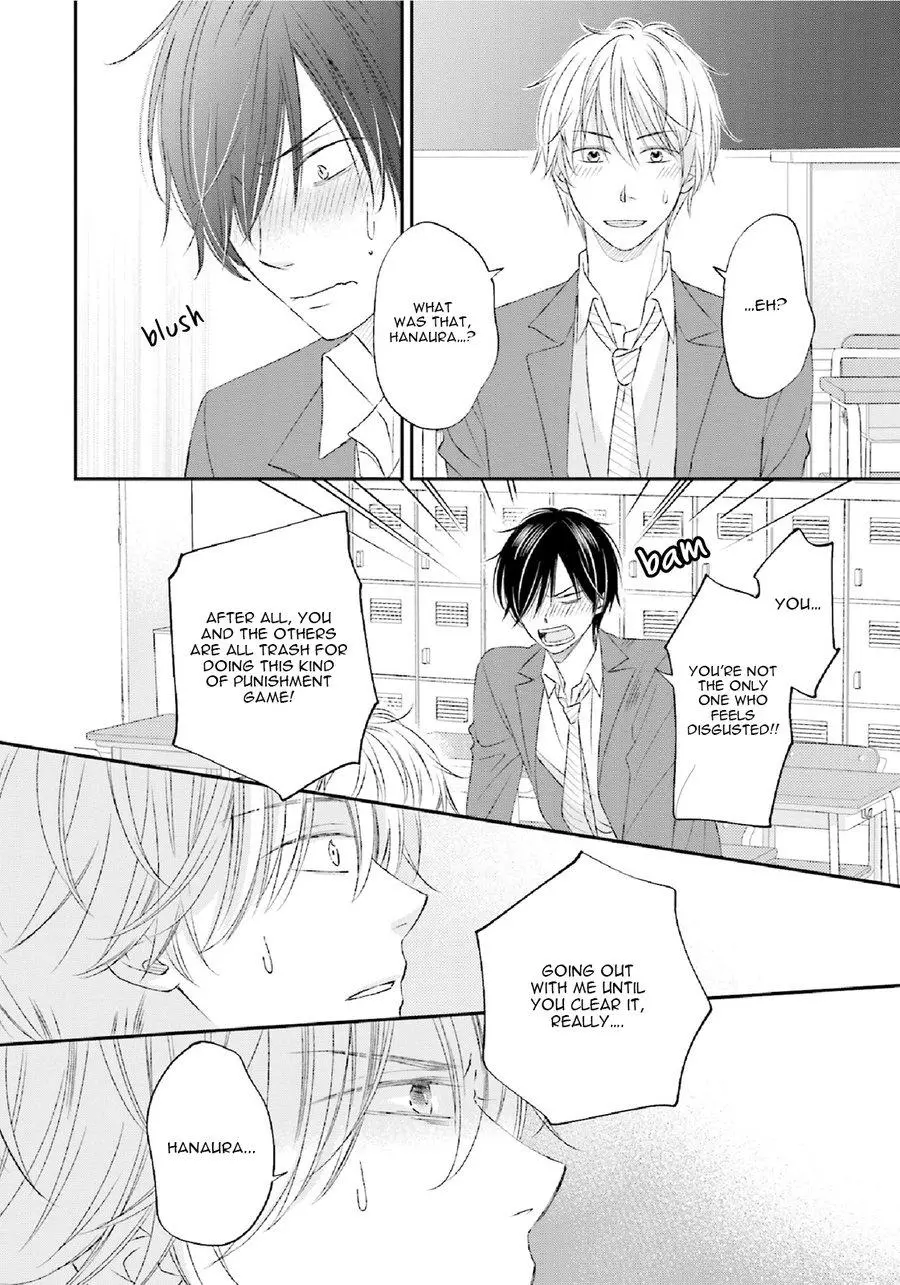 Seikaku Kuzu De Nani Ga Warui - Chapter 1 Page 34