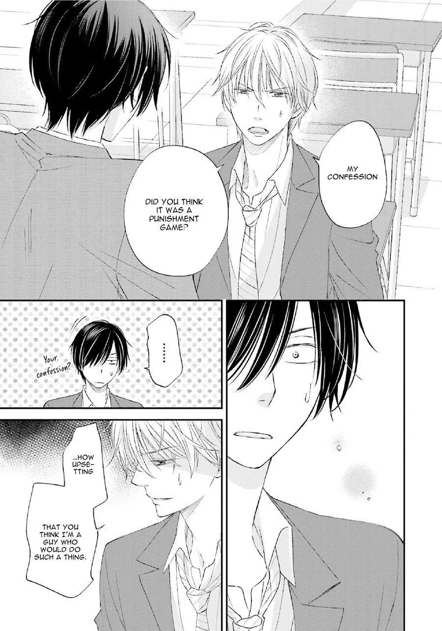Seikaku Kuzu De Nani Ga Warui - Chapter 1 Page 35
