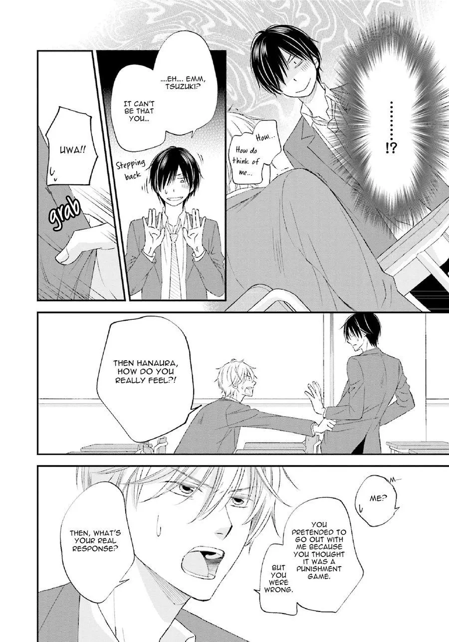 Seikaku Kuzu De Nani Ga Warui - Chapter 1 Page 36