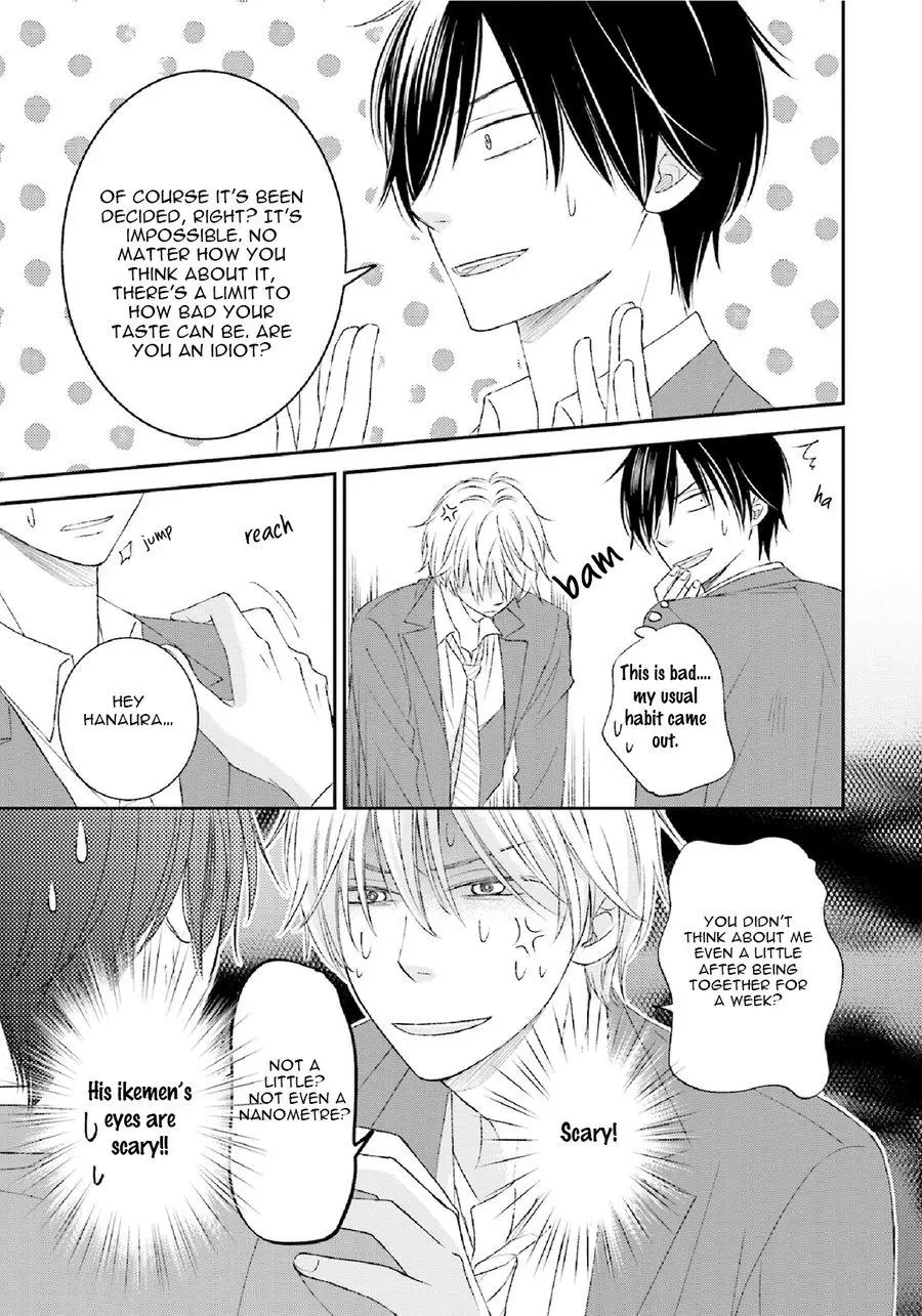 Seikaku Kuzu De Nani Ga Warui - Chapter 1 Page 37