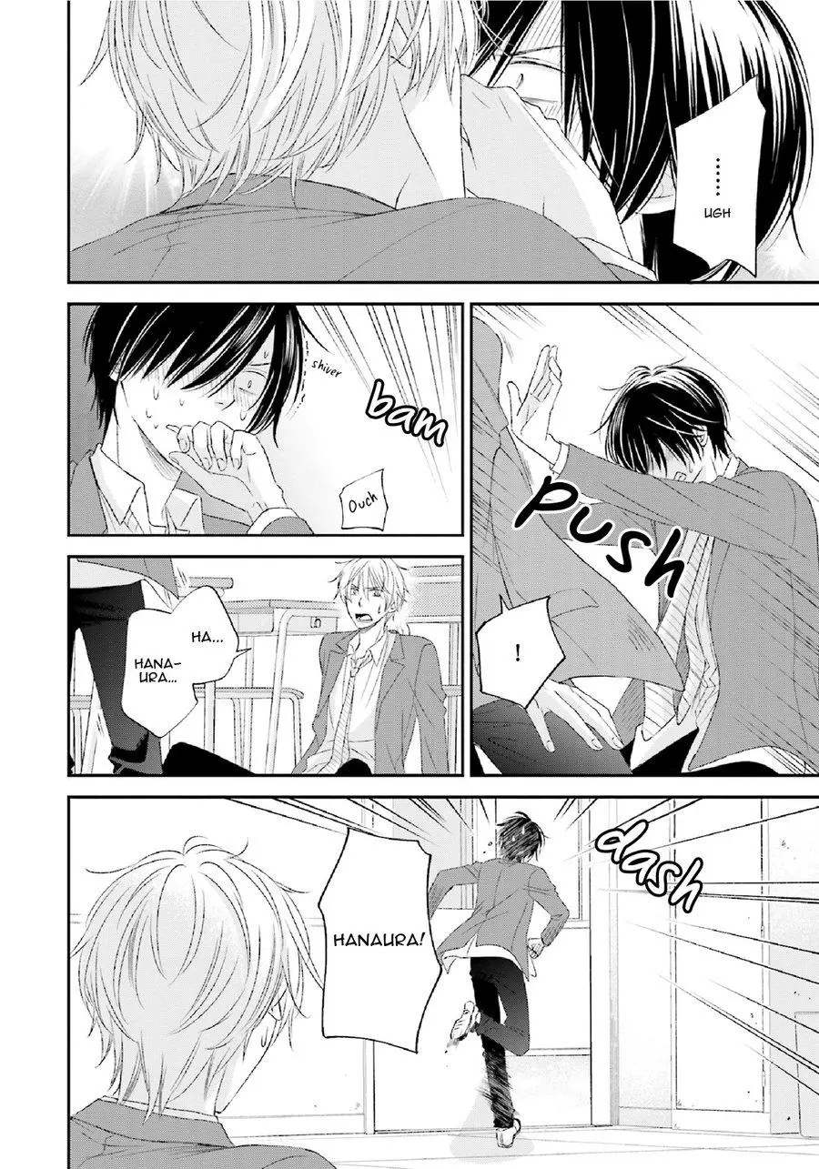 Seikaku Kuzu De Nani Ga Warui - Chapter 1 Page 40