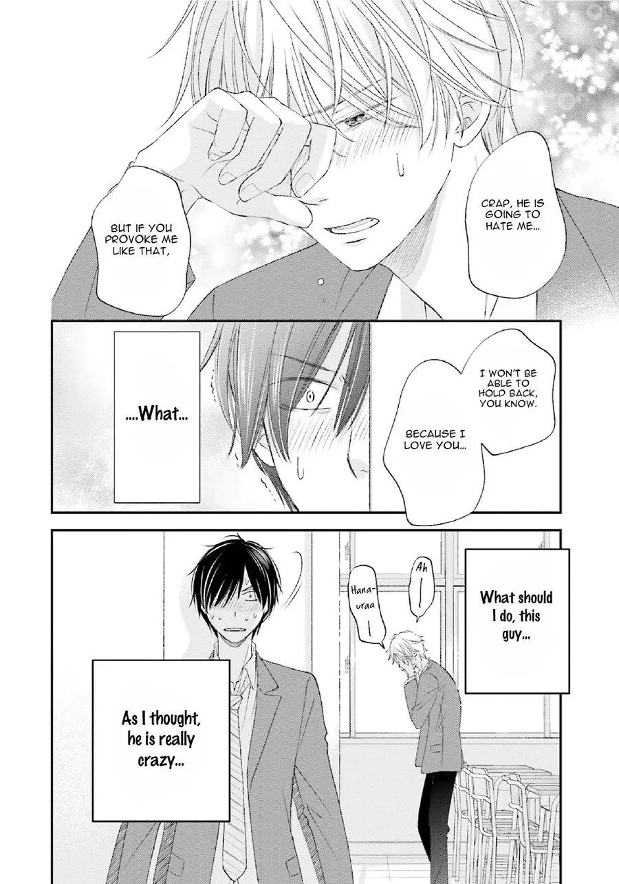 Seikaku Kuzu De Nani Ga Warui - Chapter 1 Page 42