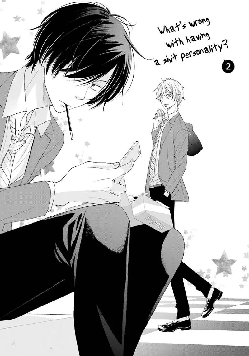 Seikaku Kuzu De Nani Ga Warui - Chapter 2 Page 3