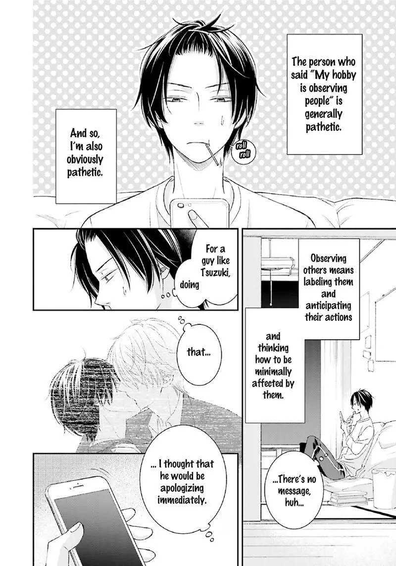 Seikaku Kuzu De Nani Ga Warui - Chapter 2 Page 4