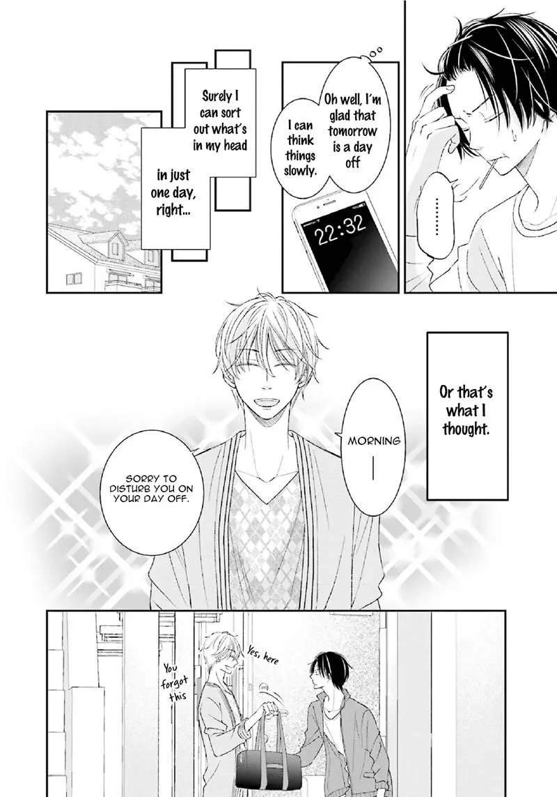 Seikaku Kuzu De Nani Ga Warui - Chapter 2 Page 6