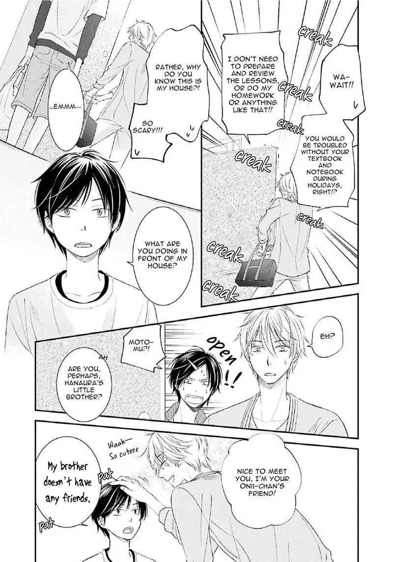 Seikaku Kuzu De Nani Ga Warui - Chapter 2 Page 7