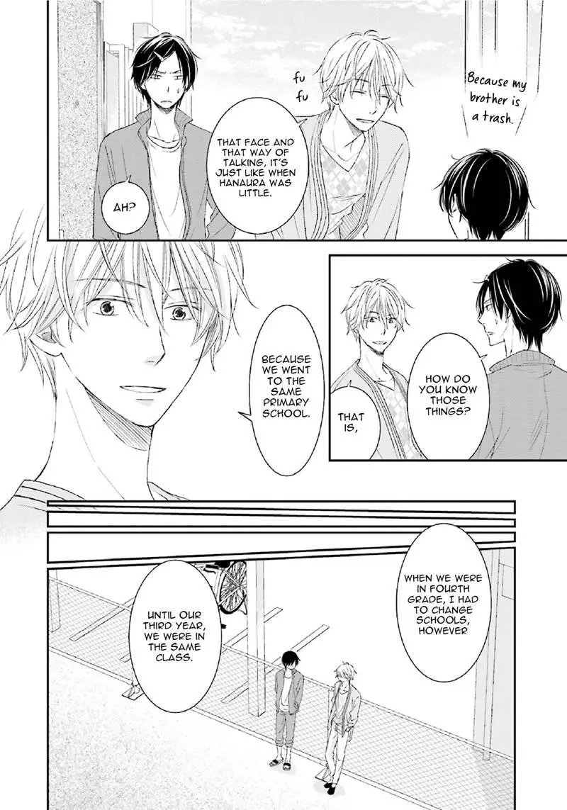 Seikaku Kuzu De Nani Ga Warui - Chapter 2 Page 8