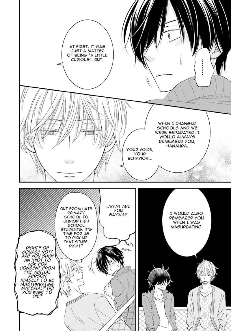 Seikaku Kuzu De Nani Ga Warui - Chapter 2 Page 10