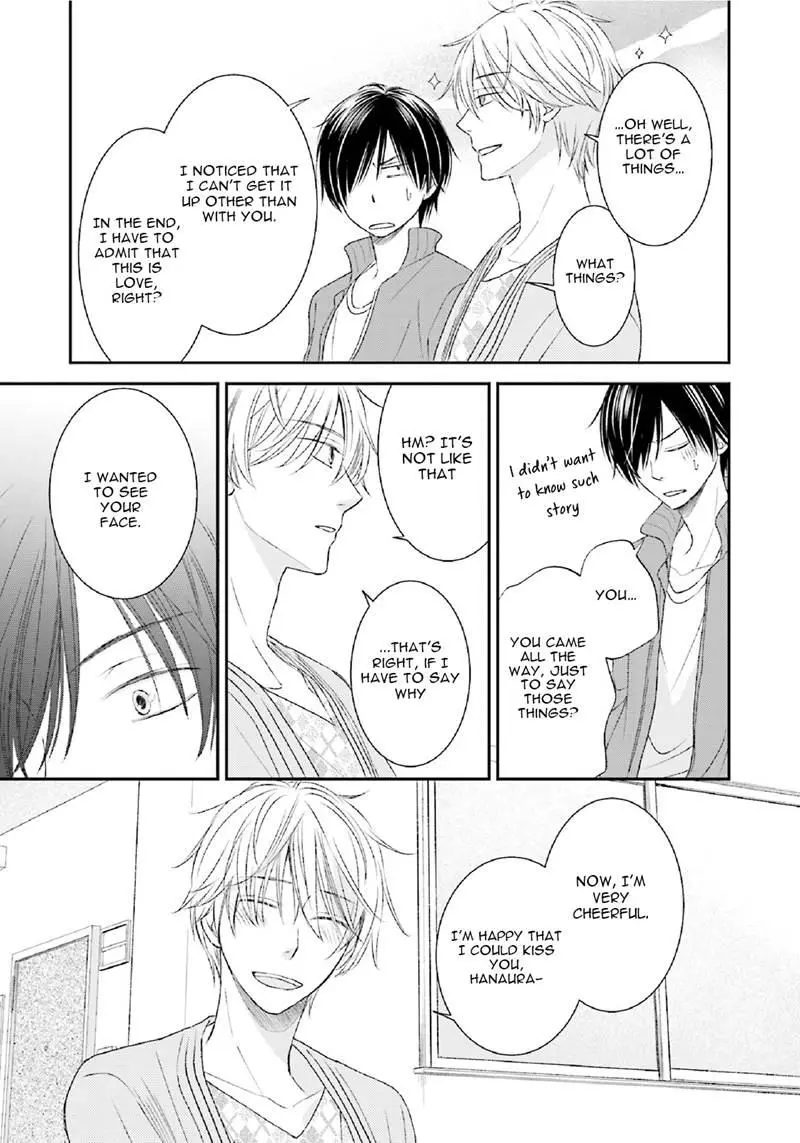Seikaku Kuzu De Nani Ga Warui - Chapter 2 Page 11