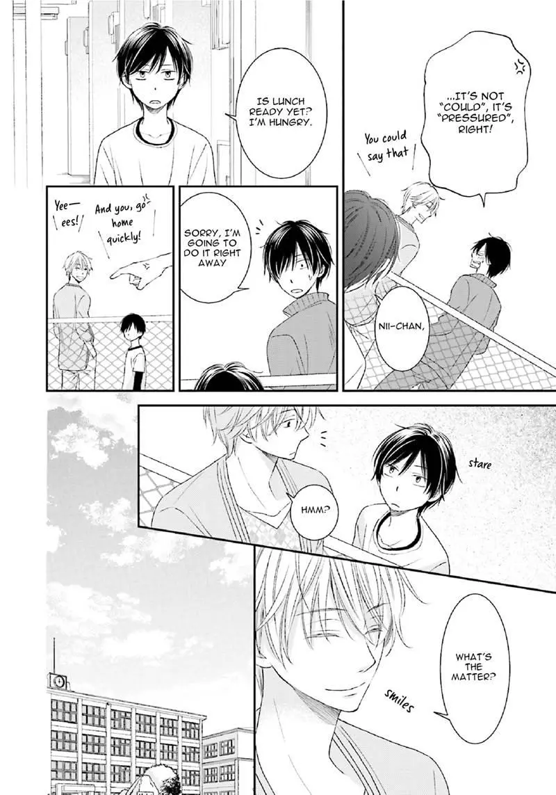 Seikaku Kuzu De Nani Ga Warui - Chapter 2 Page 12