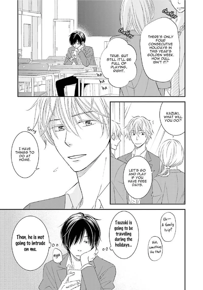 Seikaku Kuzu De Nani Ga Warui - Chapter 2 Page 13