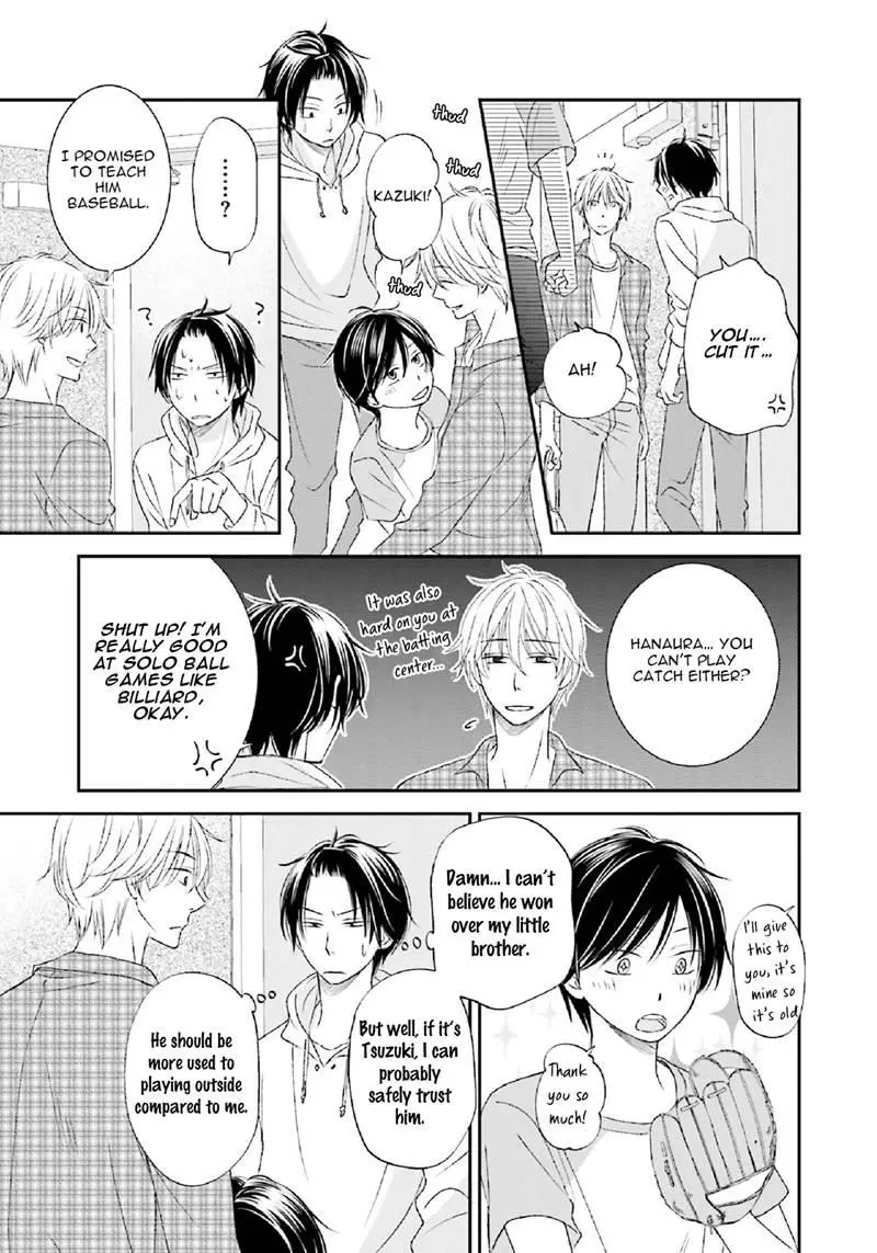 Seikaku Kuzu De Nani Ga Warui - Chapter 2 Page 15