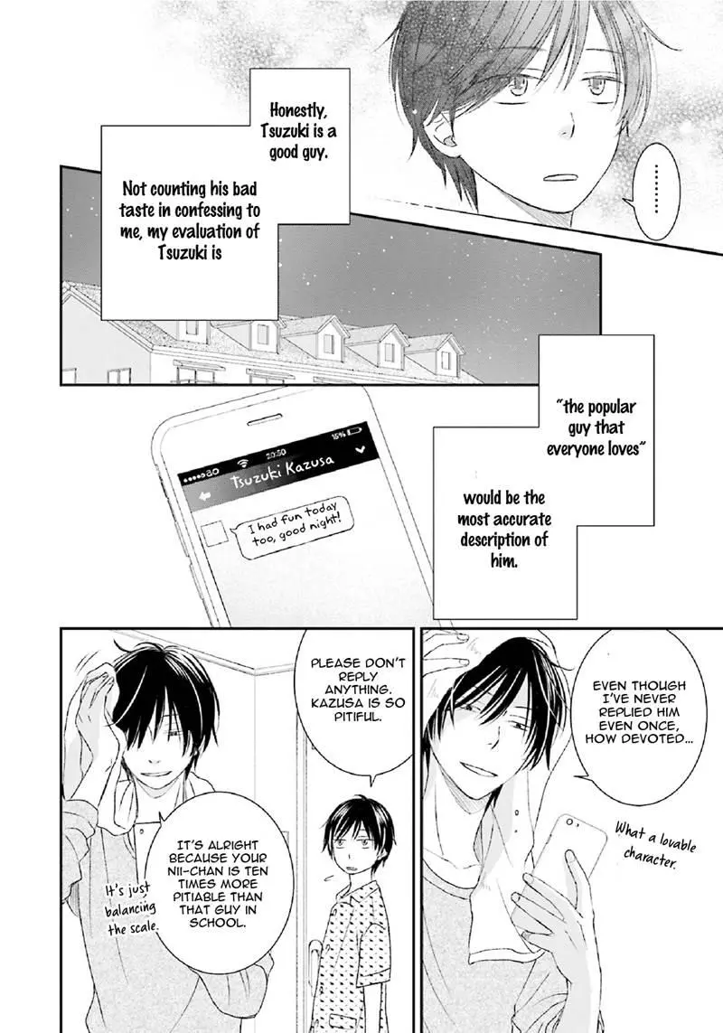Seikaku Kuzu De Nani Ga Warui - Chapter 2 Page 18