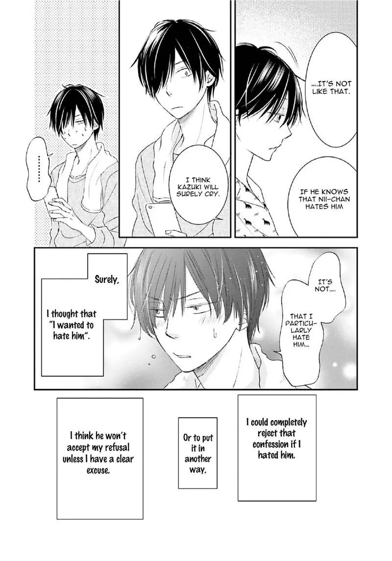 Seikaku Kuzu De Nani Ga Warui - Chapter 2 Page 19