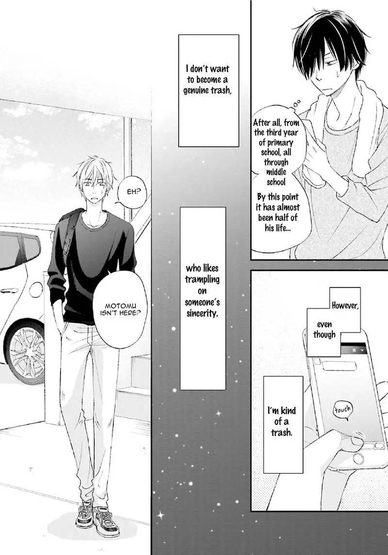 Seikaku Kuzu De Nani Ga Warui - Chapter 2 Page 20