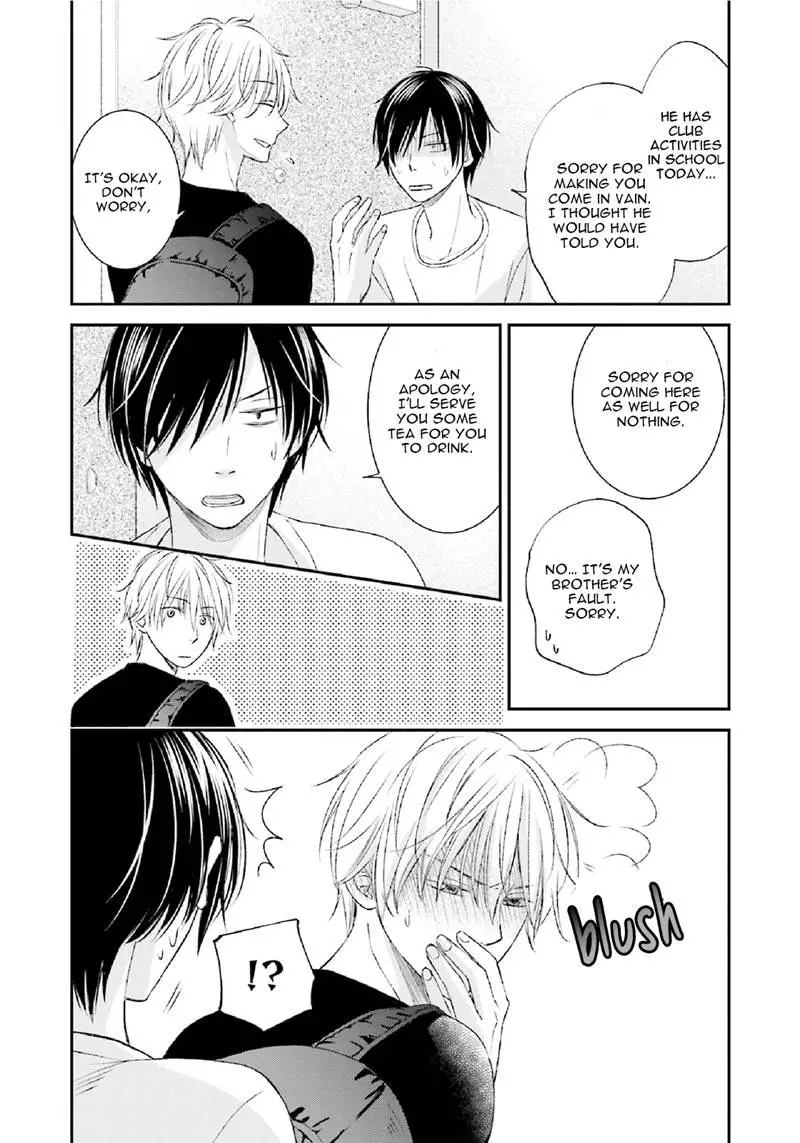 Seikaku Kuzu De Nani Ga Warui - Chapter 2 Page 21