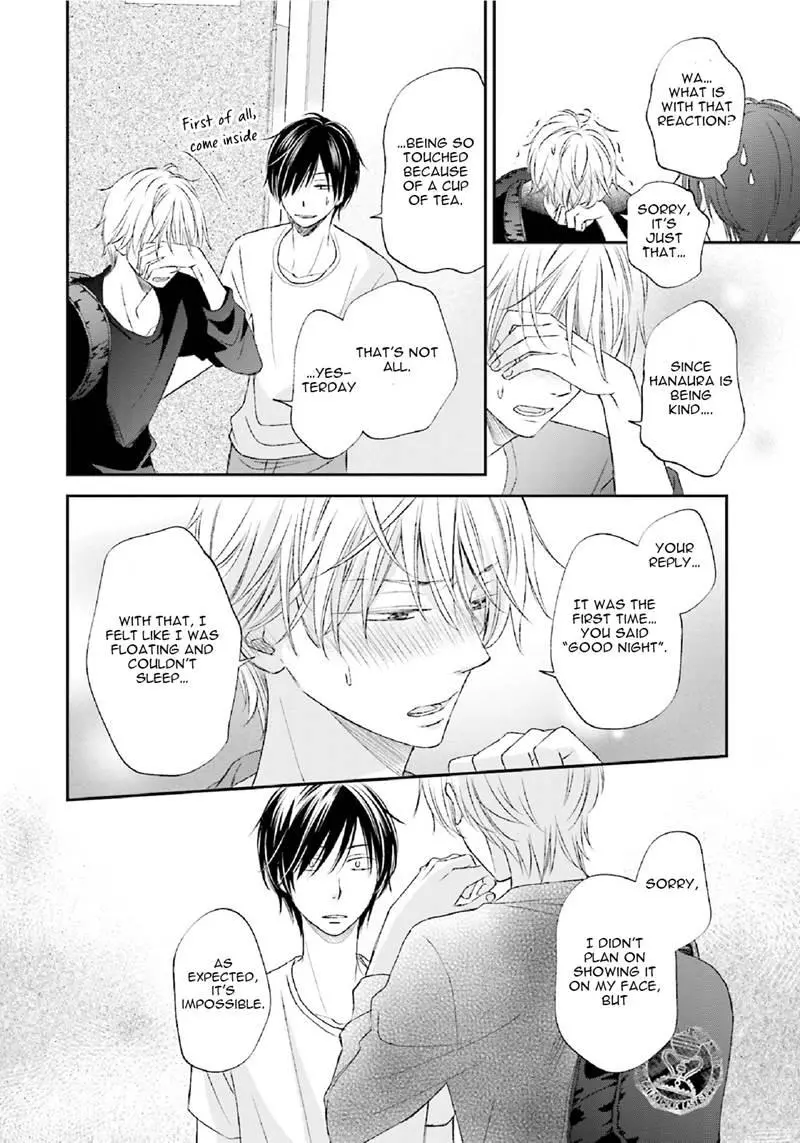Seikaku Kuzu De Nani Ga Warui - Chapter 2 Page 22