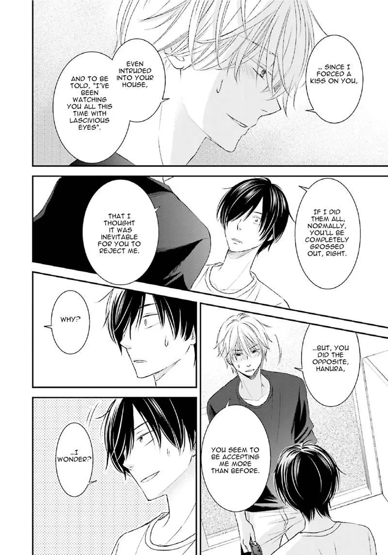 Seikaku Kuzu De Nani Ga Warui - Chapter 2 Page 24
