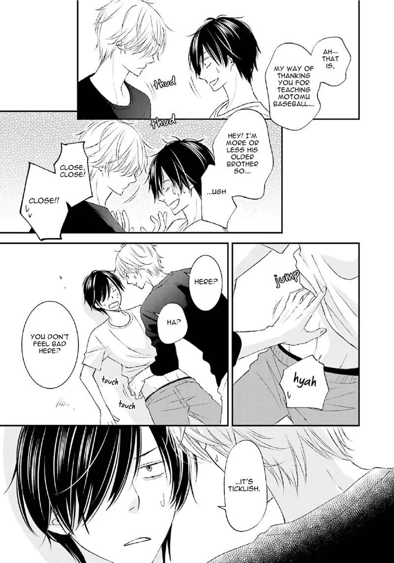 Seikaku Kuzu De Nani Ga Warui - Chapter 2 Page 25