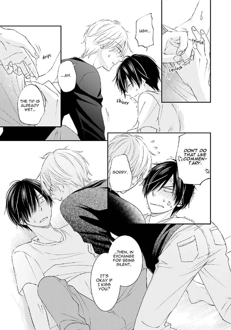 Seikaku Kuzu De Nani Ga Warui - Chapter 2 Page 27