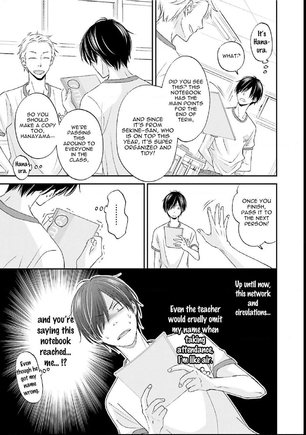 Seikaku Kuzu De Nani Ga Warui - Chapter 3 Page 5