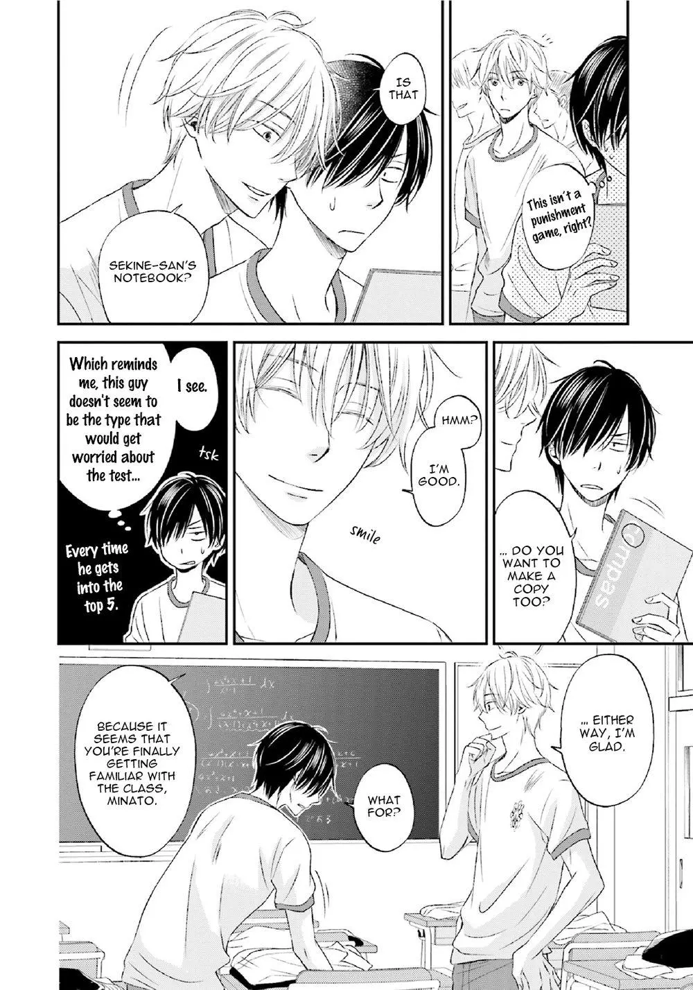 Seikaku Kuzu De Nani Ga Warui - Chapter 3 Page 6