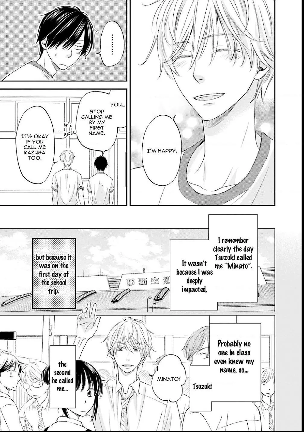 Seikaku Kuzu De Nani Ga Warui - Chapter 3 Page 7